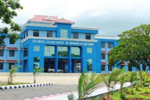 thrissur-medical-college