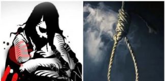 തേഞ്ഞിപ്പലത്ത് പെൺകുട്ടിയുടെ മരണം; സിഐ അപമാനിച്ചെന്ന് ആത്മഹത്യാ കുറിപ്പ് thenjippalam-suicide