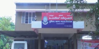 ചാലിശ്ശേരി പോലീസ് സ്റ്റേഷനിലെ പത്ത് ഉദ്യോഗസ്ഥർക്ക് കോവിഡ് Covid to ten officers of Chalissery police station