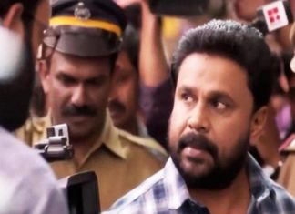 Actress Assault Case_Dileep