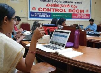 എല്ലാ ജില്ലകളിലും കോവിഡ് കൺട്രോൾ റൂം ശക്തിപ്പെടുത്തി; ആരോഗ്യമന്ത്രി Covid Control Rooms Increased In Kerala Said Health Minister