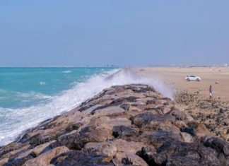 Orange Alert In UAE And Heavy Wind Continues