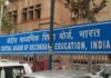 CBSE question paper controversy; Two experts were expelled from the committee