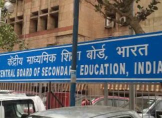 CBSE question paper controversy; Two experts were expelled from the committee