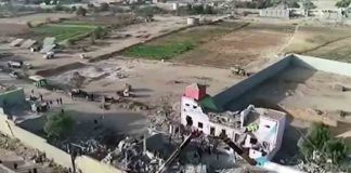 യമനിലെ ജയിലിൽ വ്യോമാക്രമണം; അപലപിച്ച് ഐക്യരാഷ്ട്ര സഭ Airstrikes on a prison in Yemen; Condemned by the United Nations