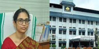 Kasargod Collector took leave for 10 days; Explanation as personal reasons