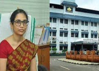 Kasargod Collector took leave for 10 days; Explanation as personal reasons