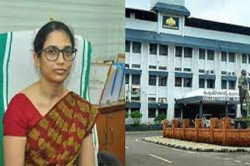 Kasargod Collector Kasargod Collector took leave for 10 days; Explanation as personal reasons