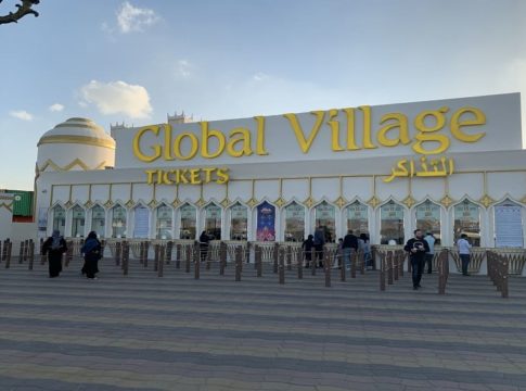 Dubai Global Village Temporarily Closed Due To Bad Weather