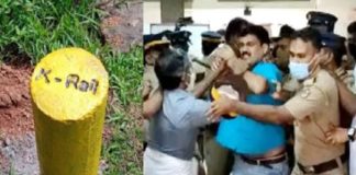 เดเดฃเตเดฃเตเดฐเดฟเดฒเต เดธเดเดเตผเดทเด; เดฏเตเดคเตเดคเต เดเตเตบเดเตเดฐเดธเต เดชเตเดฐเดตเตผเดคเตเดคเดเตผเดเตเดเต เดเดพเดฎเตเดฏเด silver line project