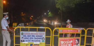 Karnataka Withdrawed Weekend Curfew Said Chief Minister