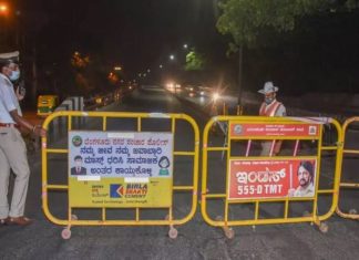 Karnataka Withdrawed Weekend Curfew Said Chief Minister