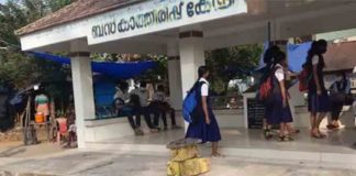 The survey stones laid for the Silver Line at Angamaly were removed