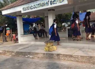 അങ്കമാലിയിൽ സിൽവർ ലൈനിനായി ഇട്ട സർവേക്കല്ലുകൾ പിഴുത് മാറ്റി The survey stones laid for the Silver Line at Angamaly were removed