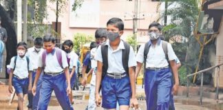Schools And Colleges In Kerala Wont Close Completely
