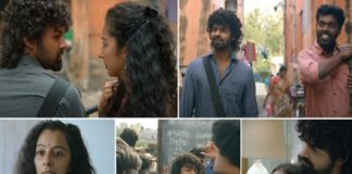 ‘ഹൃദയം’ ട്രെയ്ലർ പുറത്ത്; ചിത്രം നാളെ തിയേറ്ററുകളിൽ