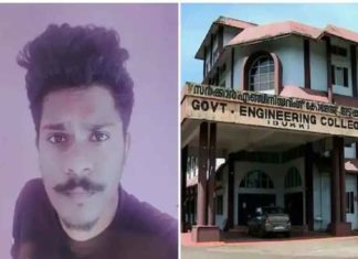 ധീരജ് കൊലപാതകം; പ്രതികളെ കോളേജിലെത്തിച്ച് തെളിവെടുപ്പ് നടത്തുന്നു dheeraj-rajasekharan