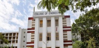College Of Engineering Thiruvananthapuram Is Also Covid Cluster