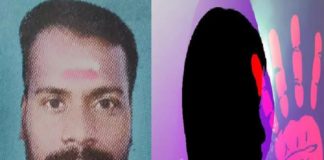 17കാരിയെ വർഷങ്ങളായി പീഡിപ്പിച്ചു; 43കാരന് അറസ്റ്റില്