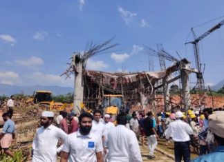 marcus-knowledge-city-accident