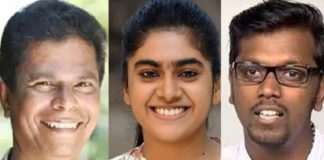 Samayam Malayalam Movie Awards 2020-2021