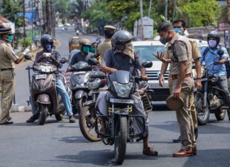 Covid Spread Increased In Police Department In Kerala