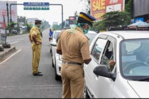 lockdown Similar restrictions in the state today