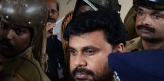 Crime Branch Says That The VIP IN Actress Assaulted Case Is Sarath