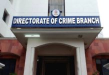 actress assault Case; The Crime Branch asked for more time to investigate