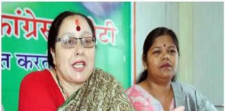ഉത്തരാഖണ്ഡ് മഹിളാ കോണ്ഗ്രസ് അധ്യക്ഷയെ പുറത്താക്കി; തിരിച്ചടി