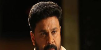 Dileep At High Court Against The Media reports On Actress Assaulted Case