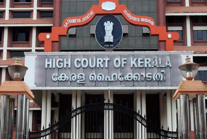 മുത്തങ്ങ ഭൂസമരം; എം. ഗീതാനന്ദൻ ഉൾപ്പടെ നാല് പ്രതികളുടെ ശിക്ഷ മരവിപ്പിച്ചു High Court