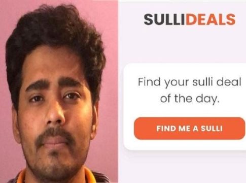 sully-deal