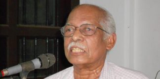 Prof. MK Prasad