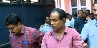 Policeman stabbed to death