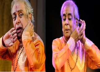 Pandit Birju Maharaj