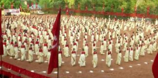 cpm-thiruvathira