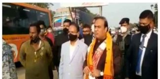 assam-chief-minister