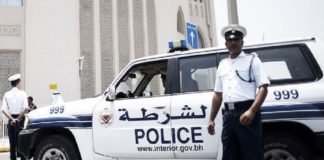 14-year-old girl goes missing in Bahrain; The search continues