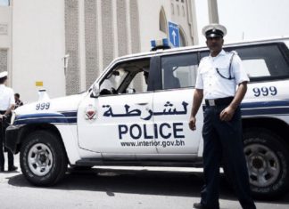 ബഹ്റൈനിൽ 14കാരിയെ കാണാതായി; തിരച്ചിൽ തുടരുന്നു 14-year-old girl goes missing in Bahrain; The search continues