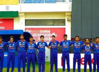 under 19 world cup