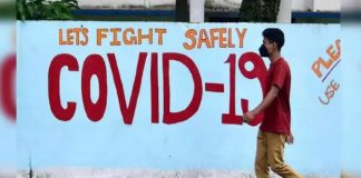 election restrictions