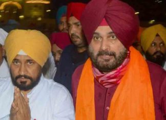 Punjab-Congress-candidate-list