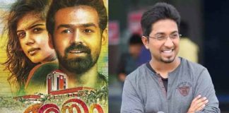 ‘ഹൃദയം’ റിലീസിൽ മാറ്റമില്ല; 21ന് തന്നെ എത്തുമെന്ന് വിനീത്