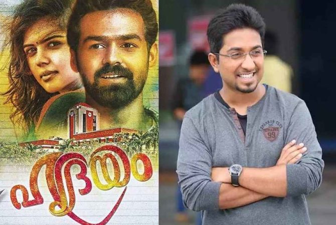 ‘ഹൃദയം’ റിലീസിൽ മാറ്റമില്ല; 21ന് തന്നെ എത്തുമെന്ന് വിനീത്