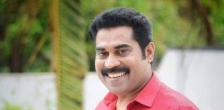 suraj venjaramoodu