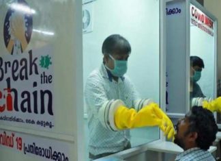 സംസ്ഥാനത്ത് 48 പേർക്ക് കൂടി ഒമൈക്രോൺ; ആകെ രോഗബാധിതർ 528 48 More Omicron Cases Reported In Kerala