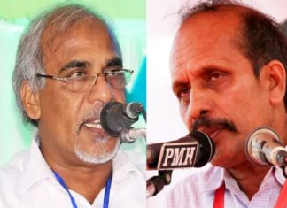 വിമത കൂട്ടായ്മ രൂപീകരിച്ച് വഹാബ് പക്ഷം; ഐഎൻഎല്ലിൽ വീണ്ടും ഭിന്നത If Wahab formed a rebel group; Disagreement again in INL