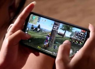 online-game-bann-in-madhyapradesh