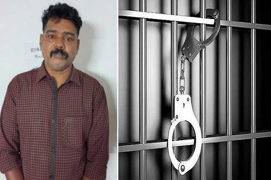 arrest-Malappuram